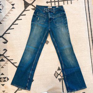 Zara Premium Denim Tribute to 70's Flare Jeans